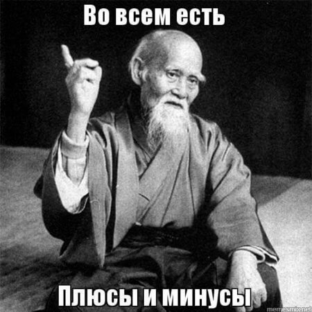 “За” и “против” книжного Амазон-бизнеса