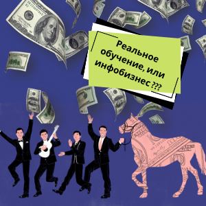 Чем курс “Книжный бизнес на Amazon за 30 дней” Антона Петренко отличается от других?